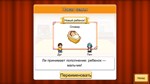 Dream Town Island  АВТОДОСТАВКА STEAM GIFT РОССИЯ - изображение № 4