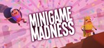 Minigame Madness  АВТОДОСТАВКА STEAM GIFT РОССИЯ