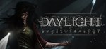 Daylight 2014  АВТОДОСТАВКА STEAM GIFT РОССИЯ