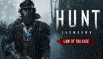 Hunt: Showdown 1896 Law of Salvage DLC STEAM РОССИЯ