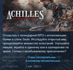 Achilles: Legends Untold  STEAM GIFT РОССИЯ