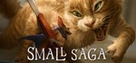 Small Saga  АВТОДОСТАВКА STEAM GIFT РОССИЯ