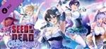 Seed of the Dead: Charm Song  DLC STEAM GIFT РОССИЯ