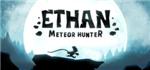 Ethan: Meteor Hunter Deluxe Edition  STEAM KEY GLOBAL