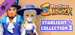 My Time at Sandrock - Звездная коллекция 3 DLC STEAM