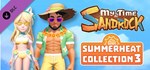 My Time at Sandrock - Летняя коллекция 3 STEAM GIFT