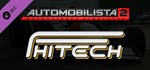 Automobilista 2 - Formula HiTech  DLC STEAM РОССИЯ