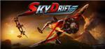 SkyDrift STEAM KEY REGION FREE GLOBAL 