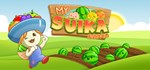My Suika - Watermelon Game  STEAM GIFT РОССИЯ