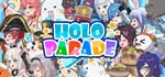 HoloParade  АВТОДОСТАВКА STEAM GIFT РОССИЯ