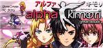 Alpha Kimori 1  STEAM KEY REGION FREE GLOBAL