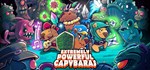 Extremely Powerful Capybaras  АВТОДОСТАВКА STEAM GIFT