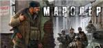 Marauder / МародерSTEAM KEY РФ+СНГ СТИМ КЛЮЧ ЛИЦЕНЗИЯ