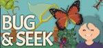 Bug & Seek  АВТОДОСТАВКА STEAM GIFT РОССИЯ