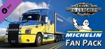 American Truck Simulator - Michelin Fan Pack  STEAM