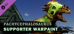 Beasts of Bermuda Pachycephalosaurus Supporter Warpaint