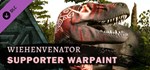 Beasts of Bermuda - Wiehenvenator Supporter Warpaint 