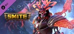 SMITE: набор 