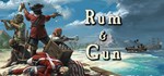 Rum & Gun АВТОДОСТАВКА STEAM GIFT РОССИЯ