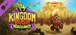 Kingdom Rush Vengeance - Hammerhold Campaign  STEAM