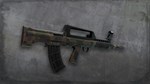 Squad Weapon Skins - Woodland Camo Pack  STEAM РОССИЯ - изображение № 2