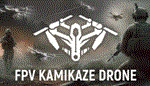 FPV Kamikaze Drone  АВТОДОСТАВКА STEAM РОССИЯ