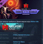 Melvor Idle: Throne of the Herald  STEAM KEY