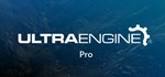 Ultra Engine Pro  АВТОДОСТАВКА STEAM GIFT РОССИЯ