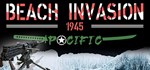 Beach Invasion 1945 - Pacific  STEAM GIFT РОССИЯ