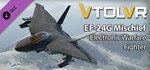 VTOL VR: EF-24 Mischief - Electronic Warfare  STEAM