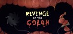 Revenge Of The Colon АВТОДОСТАВКА STEAM GIFT РОССИЯ