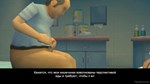 Revenge Of The Colon  АВТОДОСТАВКА STEAM GIFT РОССИЯ - изображение № 5
