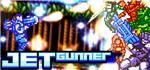 Jet Gunner STEAM KEY РФ+СНГ СТИМ КЛЮЧ ЛИЦЕНЗИЯ