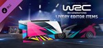 WRC Generations - Livery editor extra items DLC STEAM
