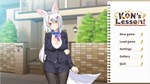 Kon’s lessons 妖狐的戀愛學程  АВТОДОСТАВКА STEAM GIFT РОССИЯ - изображение № 3