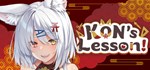Kon’s lessons 妖狐的戀愛學程  АВТОДОСТАВКА STEAM GIFT РОССИЯ