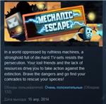 Mechanic Escape  STEAM KEY REGION FREE GLOBAL
