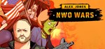 Alex Jones: NWO Wars  АВТОДОСТАВКА STEAM GIFT РОССИЯ