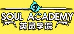 英灵学院 Soul Academy  АВТОДОСТАВКА STEAM GIFT РОССИЯ