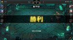 英灵学院 Soul Academy  АВТОДОСТАВКА STEAM GIFT РОССИЯ - изображение № 2