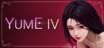 YUME 4  АВТОДОСТАВКА STEAM GIFT РОССИЯ