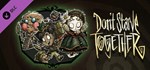 Don't Starve Together Merrymaker Survivors Chest Part 3