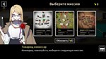 Multi Turret Academy  АВТОДОСТАВКА STEAM GIFT РОССИЯ - изображение № 4