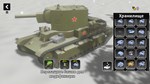 Multi Turret Academy  АВТОДОСТАВКА STEAM GIFT РОССИЯ - изображение № 5