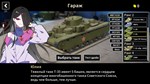Multi Turret Academy  АВТОДОСТАВКА STEAM GIFT РОССИЯ - изображение № 6