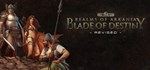Realms of Arkania: Blade of Destiny STEAM GIFT РОССИЯ