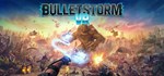 Bulletstorm VR  АВТОДОСТАВКА STEAM РОССИЯ