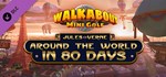Walkabout Mini Golf: Around the World in 80 DaysSTEAM