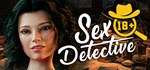 Sex Detective [18+]  АВТОДОСТАВКА STEAM РОССИЯ
