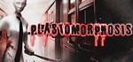Plastomorphosis  АВТОДОСТАВКА STEAM GIFT РОССИЯ